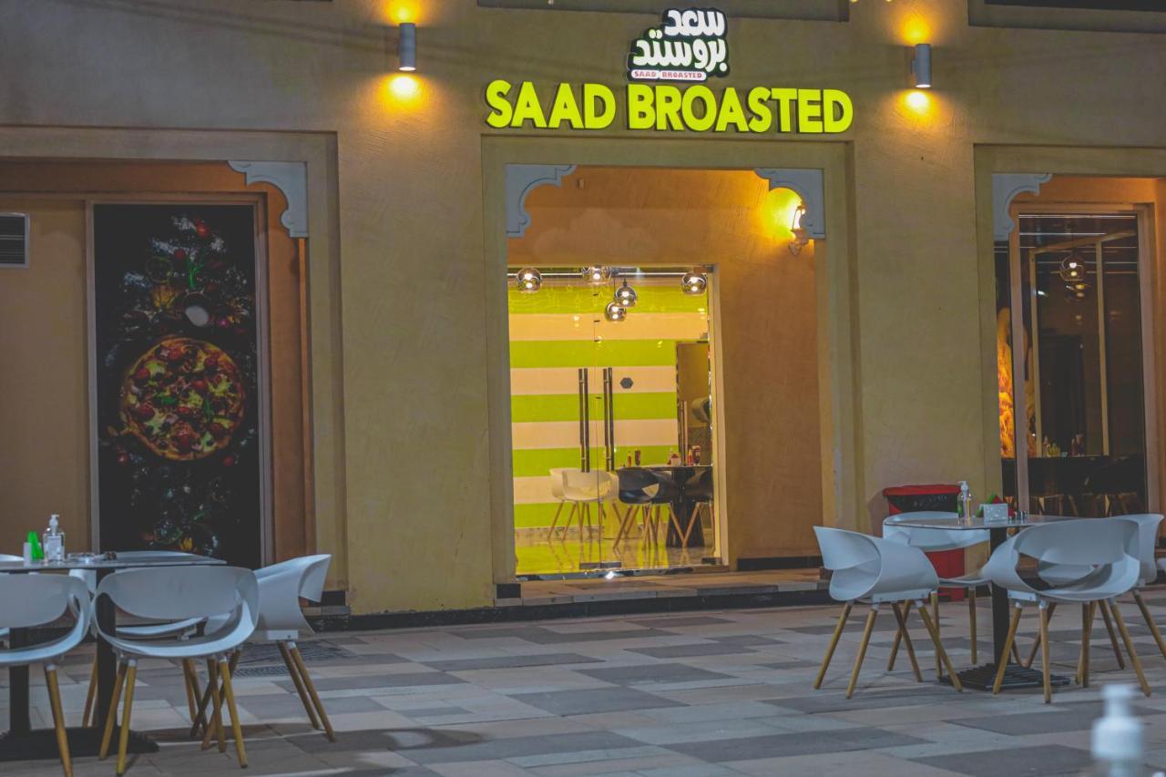 Hatta Guest House Exterior foto