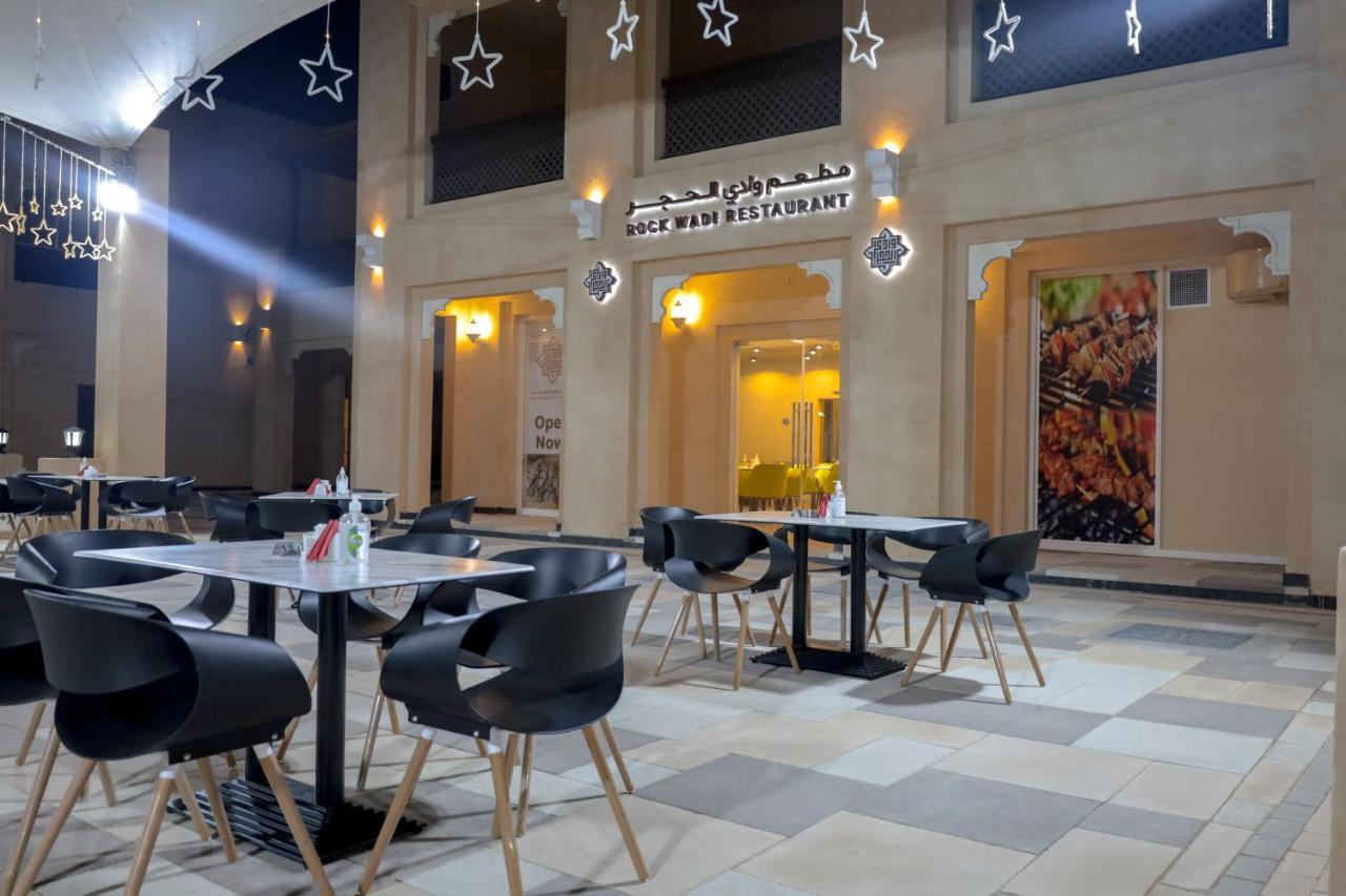 Hatta Guest House Exterior foto
